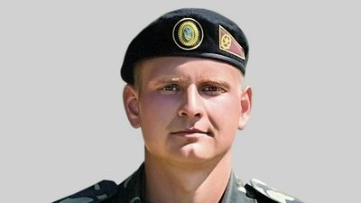 Матір загиблого артилериста з Тернопільщини привітали з Днем ракетних військ і артилерії
