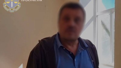 Херсонщина, так званий "голова Миролюбівки"