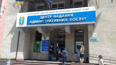 "Ми з державою - на ти", - керівник франківського ЦНАПу Богдан Питель про онлайн послуги