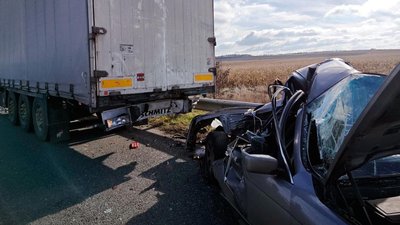 Через ДТП на Полтавщині травмувалася людина Через ДТП на Полтавщині травмувалася людина