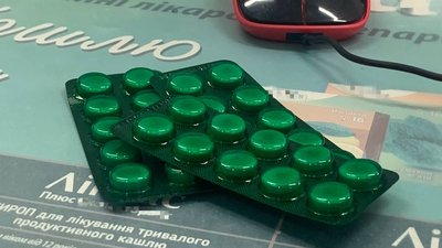 З 1 квітня збільшують перелік ліків, які можна придбати за електронним рецептом