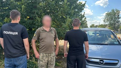 командир роти вимагав хабар у підлеглого, затримання