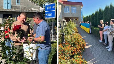 Зустріли звільненого з полону військового Миколу Нарусевича, 22.09.2025 рік