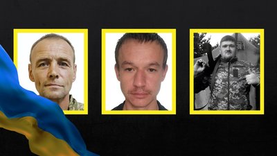 Повідомили про смерть Миколи Гонтарика, Андрія Любчика та В'ячеслава Сарвєнкова