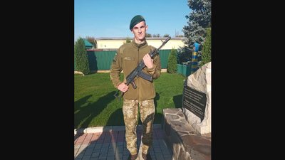 нагоодилии нагоодилии