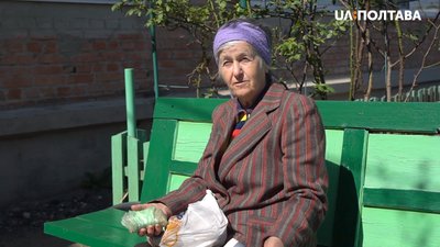 Полтавка Зінаїда Білозьорова Полтавка Зінаїда Білозьорова