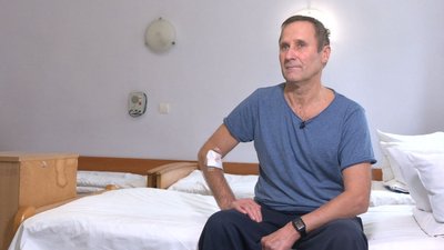 кардіоцентр кардіоцентр