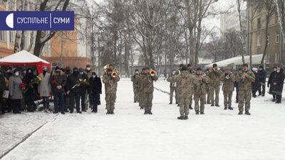 “Залишається лише сумувати”. У Сумах відкрили пам’ятну дошку загиблому на сході Євгену Коростельову “Залишається лише сумувати”. У Сумах відкрили пам’ятну дошку загиблому на сході Євгену Коростельову