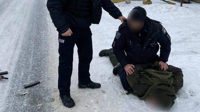 "Всі у шоку". Що відомо про нацгвардійця з Одещини, який влаштував стрілянину у Дніпрі "Всі у шоку". Що відомо про нацгвардійця з Одещини, який влаштував стрілянину у Дніпрі