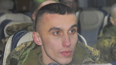 Ще одного військового з Кіровоградської області звільнили з полону