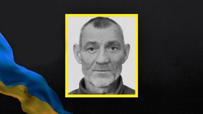 Загиблий військовий Олександр Туз