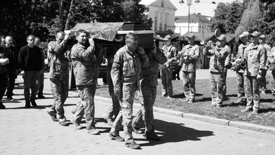 Прощання з Богданом Гладуном у Луцьку
