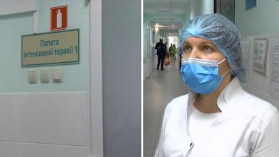 Пожежа у Знам'янці. Мати і троє дітей в лікарні з опіками