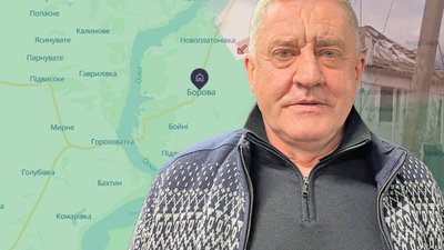 олександр тертишний