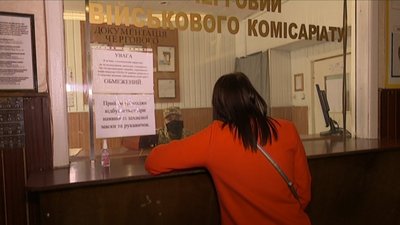 У сумському військкоматі розповіли про плани на весняний призов У сумському військкоматі розповіли про плани на весняний призов