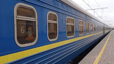 До Харкова вперше прибув "Сковорода Експрес" До Харкова вперше прибув "Сковорода Експрес"