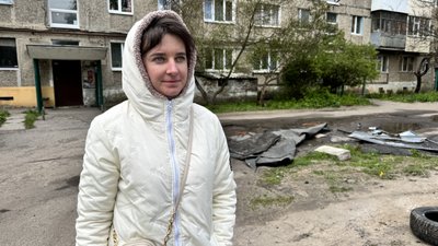 Олена Улізько Олена Улізько