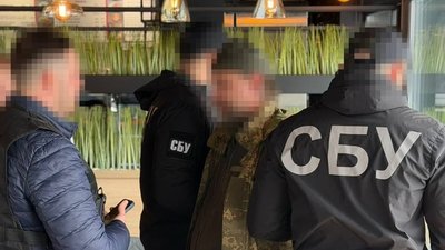 На Черкащині викрили 