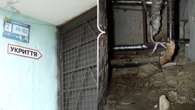 Житомир, укриття, моніторинг