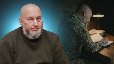 Олександр Зіняк