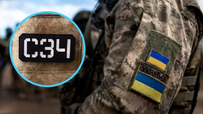 На Полтавщині військового, який 3 місяці був у СЗЧ, звільнили від відповідальності