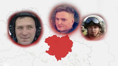 До "Книги катів" внесли дані про військових РФ, які вчиняли злочини на Харківщині