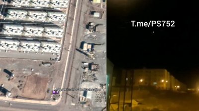 Скріншот Bellingcat Скріншот Bellingcat