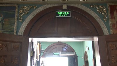 Готуються до Трійці: на Черкащині ДСНСники перевіряють церкви на безпечність Готуються до Трійці: на Черкащині ДСНСники перевіряють церкви на безпечність