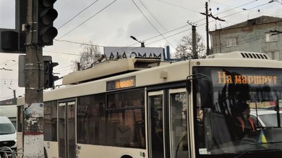 У Кропивницькому через відключення електроенергії не працюють світлофори