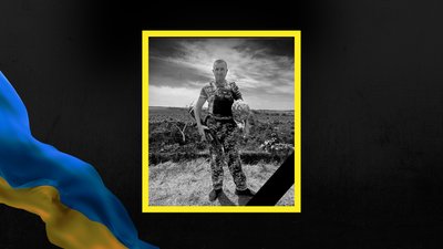 Микола Ціпух
