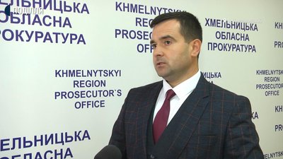За словами прокурора Миколи Максимчука, підозрюваному загрожує до 10 років позбавлення волі. За словами прокурора Миколи Максимчука, підозрюваному загрожує до 10 років позбавлення волі.