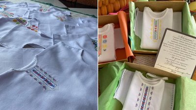 Вишиванки для новонароджених у День незалежності: в пологовому будинку Ужгорода роздали подарунки Вишиванки для новонароджених у День незалежності: в пологовому будинку Ужгорода роздали подарунки