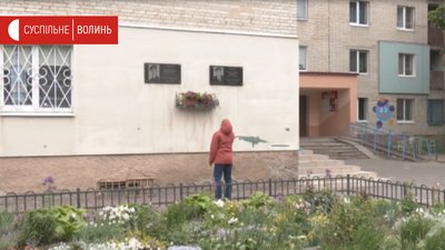 “Любив цукерки “Ромашка”. Приношу йому на могилу”, - лучанин про загиблого під Волновахою друга “Любив цукерки “Ромашка”. Приношу йому на могилу”, - лучанин про загиблого під Волновахою друга