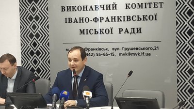 В Івано-Франківську перейменують комунальні підприємства В Івано-Франківську перейменують комунальні підприємства