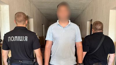 Викрадення, викуп, обвинувачені, суд