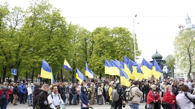 Як минає річниця подій 2 травня в Одесі. Текстовий марафон Як минає річниця подій 2 травня в Одесі. Текстовий марафон