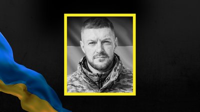 Василь Боднар