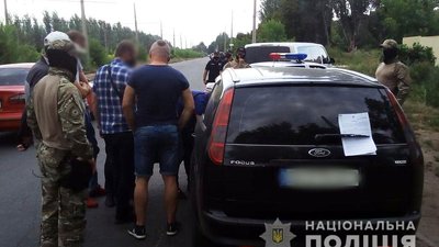 2 тисячі за годину – 700 тисяч за пів року: на Донеччині викрили групу сутенерів 2 тисячі за годину – 700 тисяч за пів року: на Донеччині викрили групу сутенерів