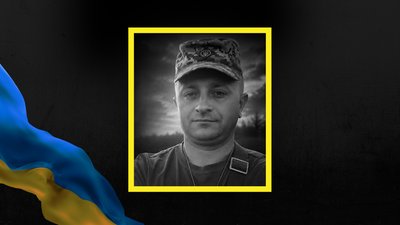 Тарас Гандзюк, боєць, помер, Франківщина