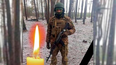 Солдат Микола Герасько, який загинув на фронті, а поховали його на Чернігівщині Солдат Микола Герасько, який загинув на фронті, а поховали його на Чернігівщині