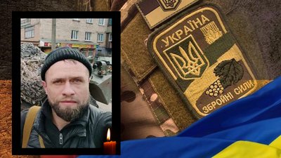 Житомирщина прощається зі своїми героями-оборонцями