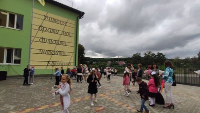 На Тернопільщині відкрили початкову школу з дитячим садком На Тернопільщині відкрили початкову школу з дитячим садком