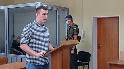 Свідок у справі Іван Московець.