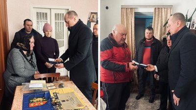 Нагороди