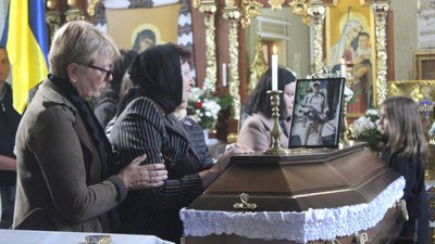 В останню дорогу провели військового Ігоря Войцехівського В останню дорогу провели військового Ігоря Войцехівського