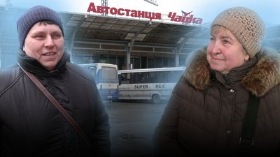 Що буде з працівниками та перевізниками після закриття автостанції у Рівному