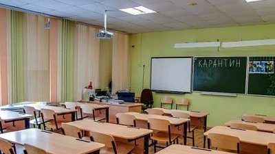 Через погіршення епідемічної ситуації в Україні школярів можуть відправити на канікули