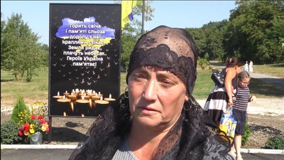 Місце борців за незалежність України: у Гукові на Хмельниччині відкрили Алею Героїв