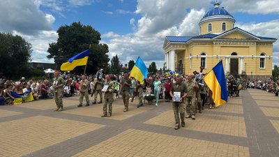 Прощання з військовими Прощання з військовими