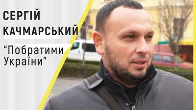 Чинні депутати та підприємці: що відомо про 16 кандидатів у мери Чернівців Чинні депутати та підприємці: що відомо про 16 кандидатів у мери Чернівців